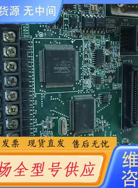 请询价-三垦变频器主板CPU板控制板 DMC12008C
