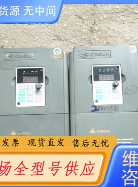 请询价-科拇龙5.5KW变频器KV2000F-P0055C