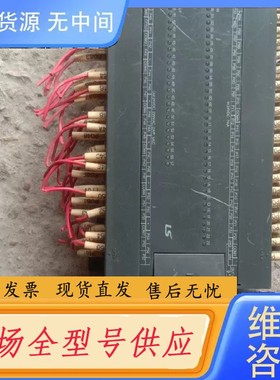 请询价-LGPLC K7M-DR60S 扩展模块G7E-DR20