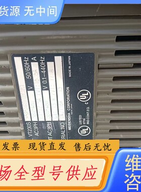 请询价-明电舍变频器VT230Se