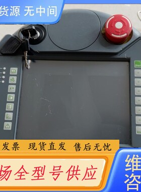 请询价-KEBA机器人手持示教器KETOP T50 R01 Vx/