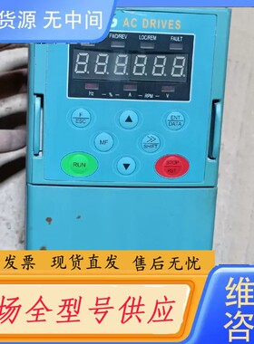 请询价-EDT变频器780P0001.5/400 1.5KW380V