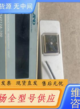 请询价- AND AD4212A-100