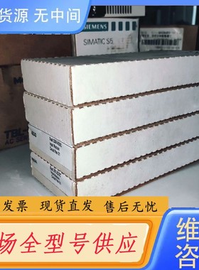 请询价-57657-A库存 45C44 24V AC/DC
