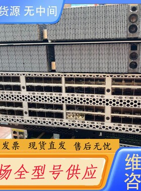 请询价-HP SN6500B C8R44A 光纤交换机 HSTNM-
