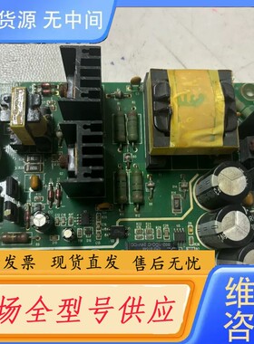 请询价-汇川电源板MT204ZA1 VER:B