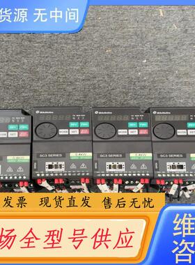 请询价-士林SC3系列变频器 SC3-021-0.4K 0.