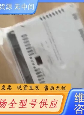 请询价-TP177触摸屏TP177A TP177B