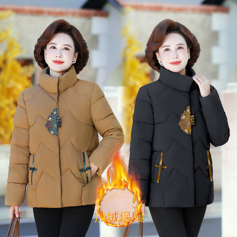 妈妈冬装大码羽绒棉服中年女装短款加绒加厚绣花棉袄中老年女外套