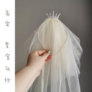 新娘结婚女宝宝可爱小花童超仙唯美高档头纱儿童森系白色婚纱头饰