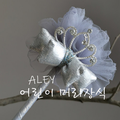 欧美少女儿童小皇冠蝴蝶结仙女棒