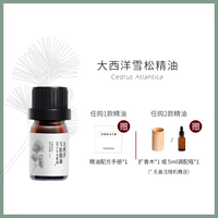 Vì vậy, xà phòng làm bằng tay tại nhà Tinh dầu tuyết tùng 5ml Xua tan nước ở giữa Làm dịu trái tim rộng và mơ ước chăm sóc da bằng tinh dầu đơn - Tinh dầu điều trị nước hoa thơm phòng