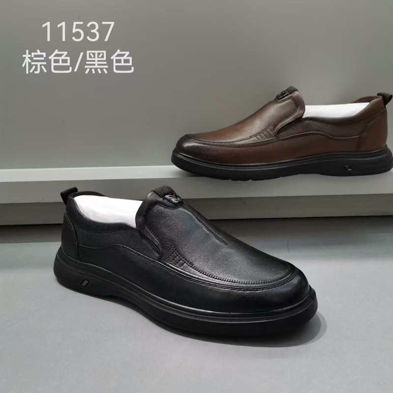 法莱老头真皮软底轻便商务休闲鞋