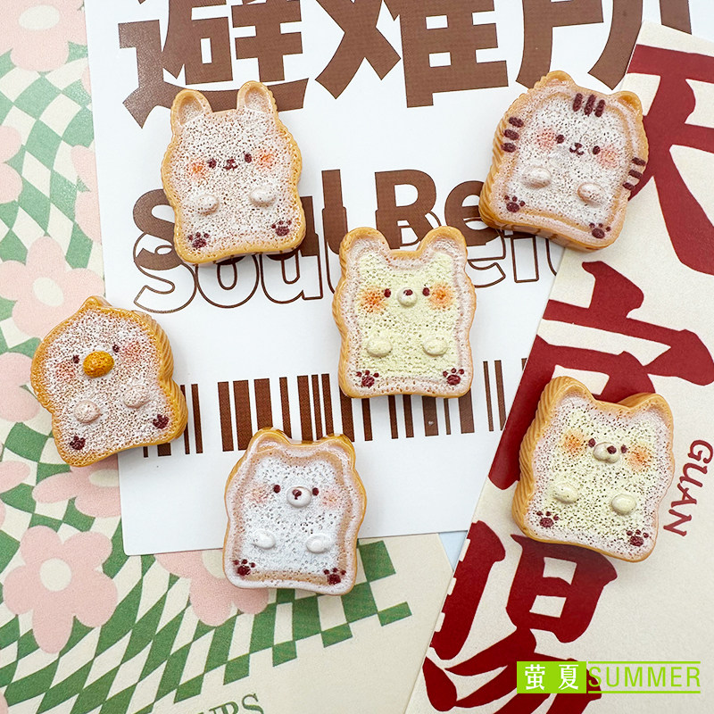 6个磁吸图钉吐司小动物可爱兔子小熊冰箱贴照片墙吸铁石钉带磁贴图片