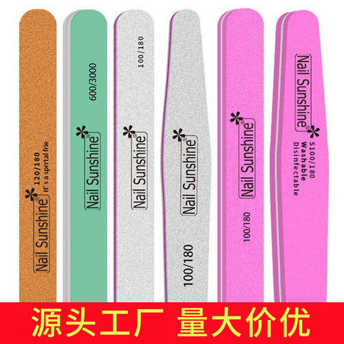 美甲工具指甲锉海绵条磨指甲砂条搓条抛光条磨砂磨甲条海绵抛