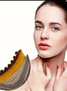 淋巴身体刷美容刷化妆刷Lymphatic contour  按摩刷学生党设计