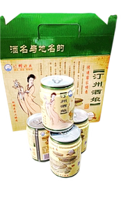 老酒好酒正宗汀州酒娘特色米酒红娘酒瓶装易拉罐装12瓶下洋胡记