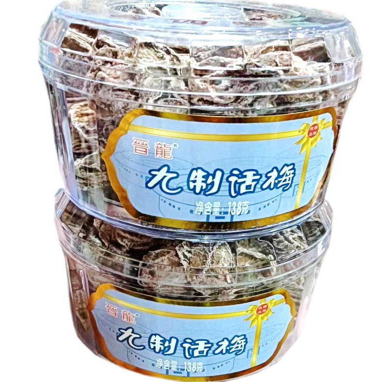 晋龙食品梅类制品福建龙岩包邮