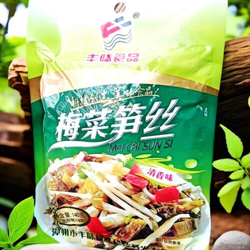 下饭菜梅菜笋丝丰味调味笋，凉拌
