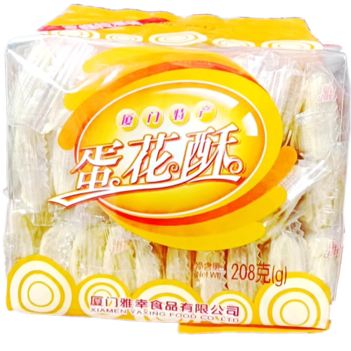 鹭林厦门特产香酥夹心蛋卷