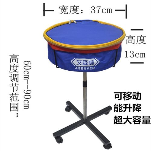 乒乓球多球可移动可升降