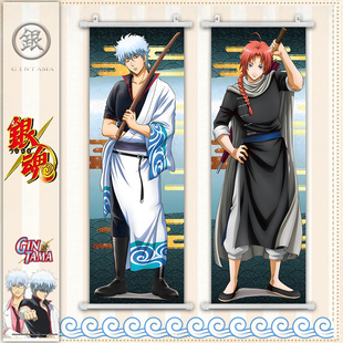 银魂周边 坂田银时 神威 土方十四郎 高杉晋助海报二次元挂画壁画