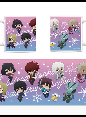 血界战线雷欧克劳斯扎普杰特多古周边动漫陶瓷马克杯子二次元水杯