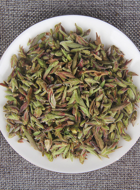 明前春茶野生紫芽苞茶云南古树茶紫芽普洱茶生茶紫芽孢邦东茶叶