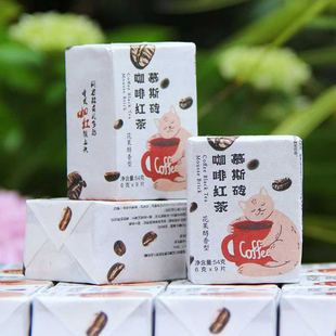 咖啡红茶慕斯砖云南凤庆滇红茶小茶砖小粒咖啡豆滇红独立小包装