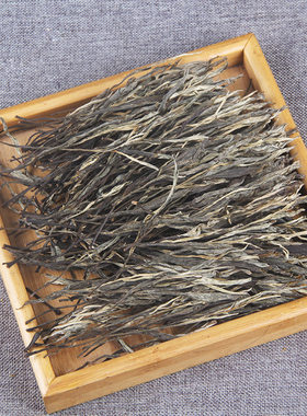 云南邦东把把茶普洱茶生茶散茶把子茶扫把茶百年古树藤条茶叶500g