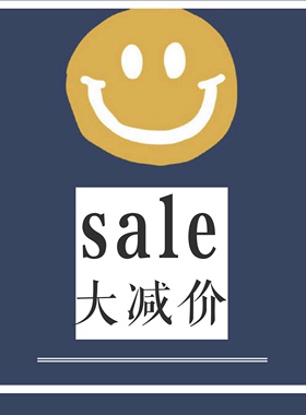 MARUKOMARUKOO 换季清仓 断码清仓 自选福袋 不退不换 四季可搭配