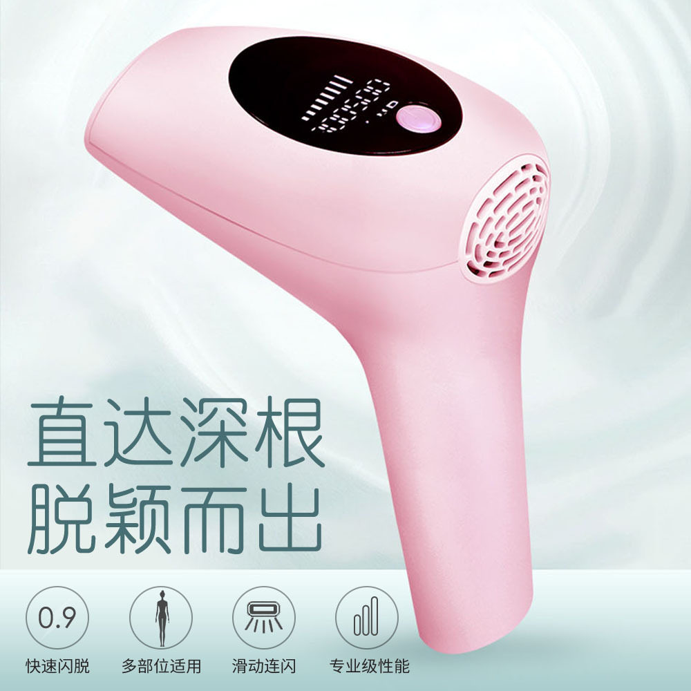 脱毛激光器迷你手臂男女90万次自动腋下光子现货家用在类目 个人护理/保健/按摩器材, 美体瘦身, 女士脱毛/剃毛器中 - 来自Buy2taobao.com提供专业的淘宝代购服务