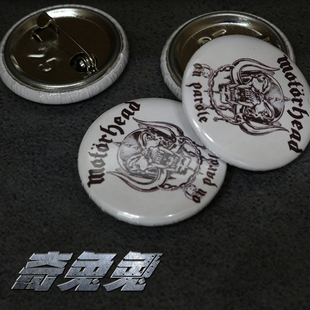 金属乐队布标马甲配饰徽章 别针胸针胸章 Motorhead 摩托头 PIN