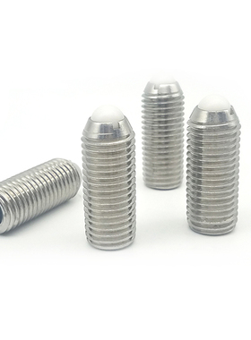 球头柱塞ZAH71/72/73/NMSL/NSML/NSZL3/4/5/6/8/10/12/16顶丝