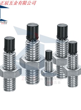 TDA61（品质保证）聚氨酯止动缓冲螺栓USUS4-10/15/20/25/30/35