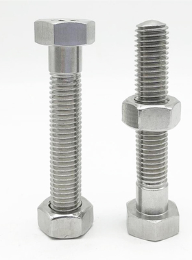 PAT41细牙限位定位调螺丝SANH6/8/10-20/25/30/35/40/45/50/60/70