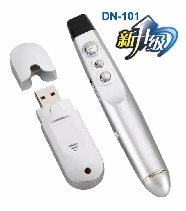 Telecommande - pointeur laser - Ref 385145 Image 5