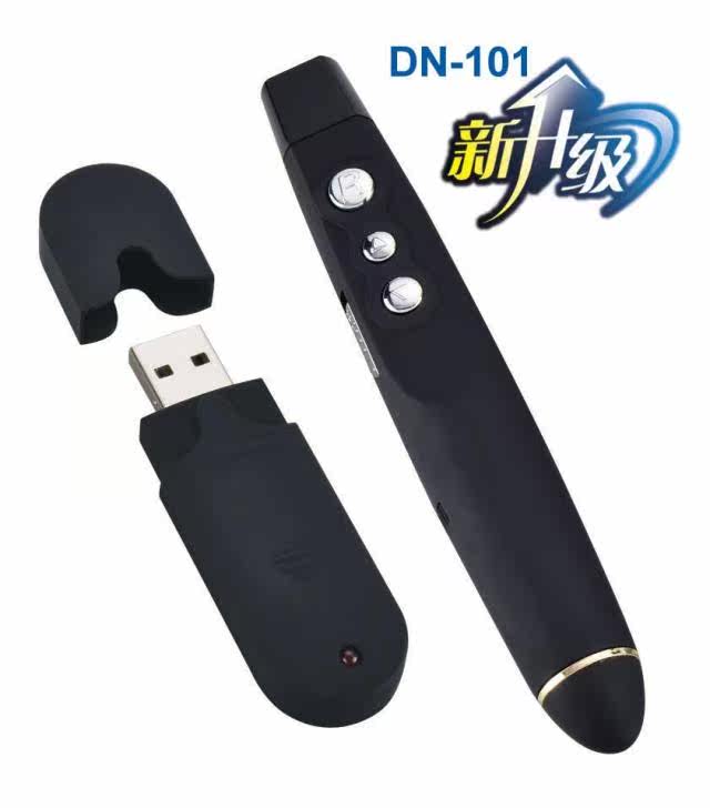 Telecommande - pointeur laser - Ref 385145 Image 4