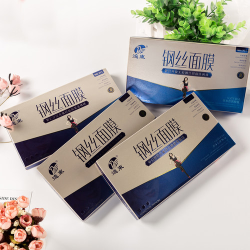 远东311钢丝面膜袜女缎面耐磨袜