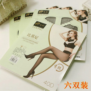 6双 袜40D无痕T裆丝袜防勾丝显瘦加档加宽春秋 远东8876比基尼连裤