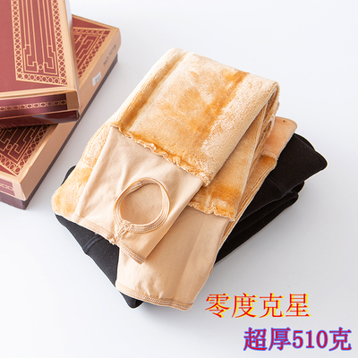 远东7019超厚510g显瘦零度踩脚裤