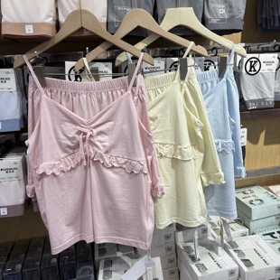 杜小宅天丝棉甜美风木耳边吊带二件套背心女士夏季棉质家居服套装