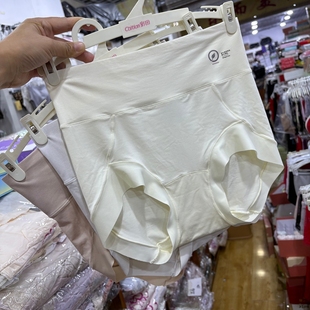 娅薇女高腰内裤 莫代尔柔软透气再生纤维吸湿抗菌裆收腹三角裤 盒装