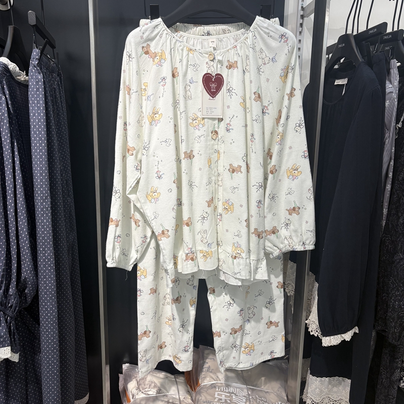 艾雅程女士睡衣春秋纯棉圆领套装