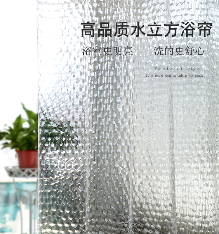 透明浴室防水浴帘布免打孔浴帘套装卫生间厨房隔断门帘保暖空调帘