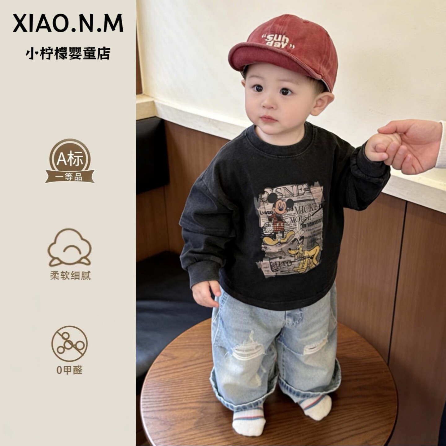 男宝宝春装套装可爱韩系休闲卫衣2026春季新款洋气时髦牛仔裤分体