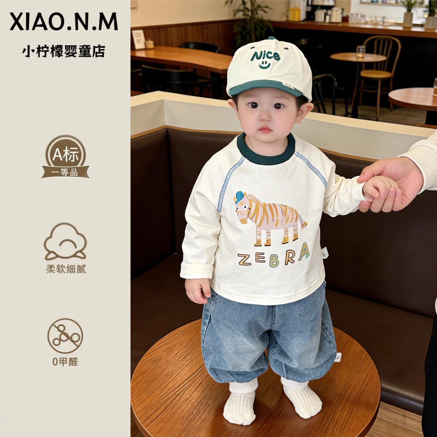 男童套装宝宝衣服春装超萌可爱卡通T韩系百搭牛仔裤两件套周岁服