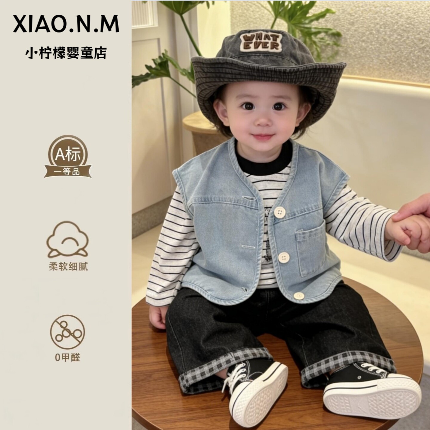 男宝牛仔马甲帅气时髦婴儿衣服春装超韩洋气宝宝无袖背心外套春季
