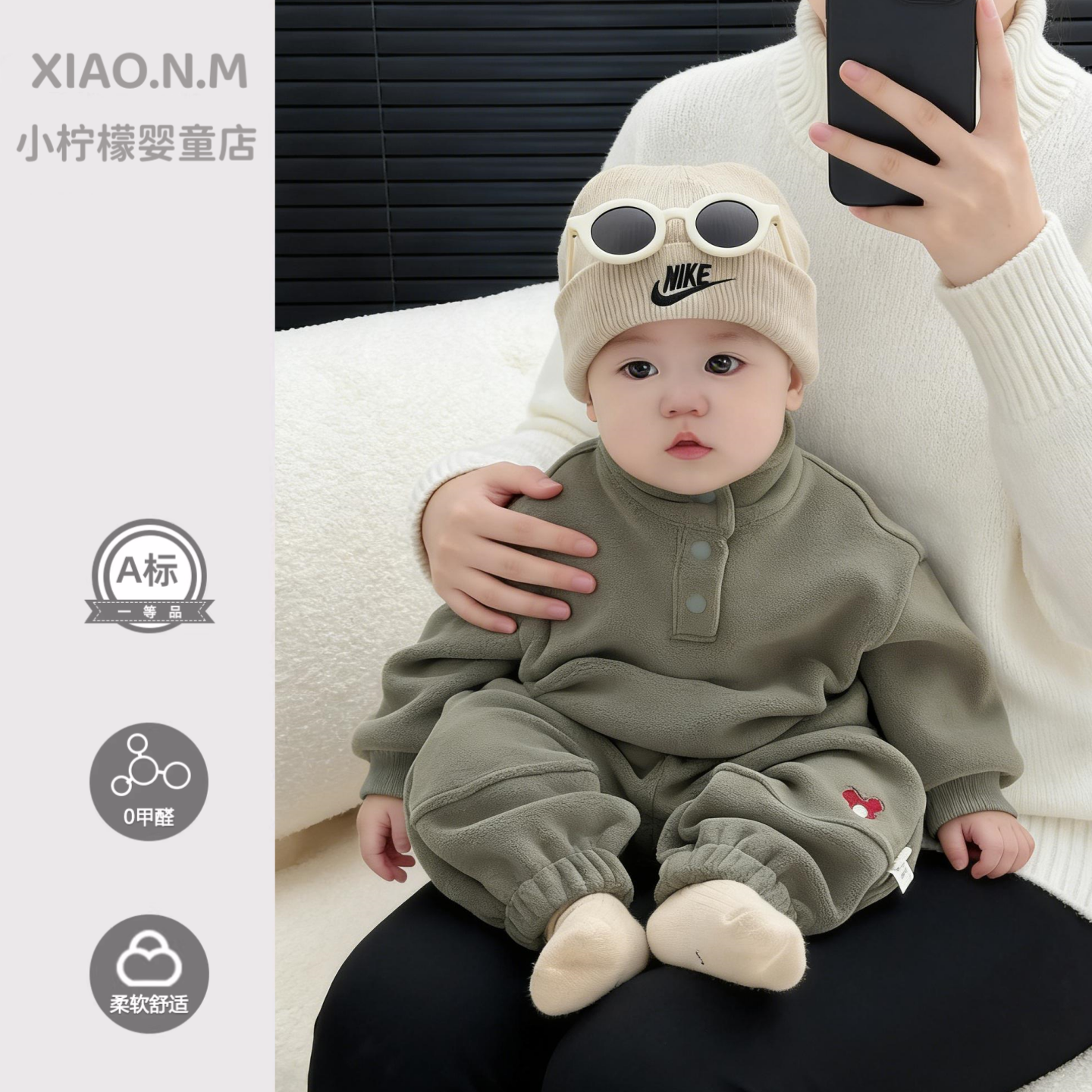 韩版男童冬季奥粒绒运动套装洋气宝宝休闲加厚卫衣裤子保暖两件套,童装/婴儿装/亲子装,儿童运动套装,淘宝优惠券,粉丝福利购,淘宝优惠卷