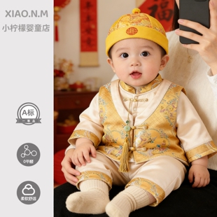 新中式婴幼儿冬季加绒加厚连体衣女宝宝长袖保暖爬服分体套装棉衣